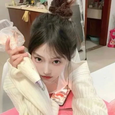 残杀